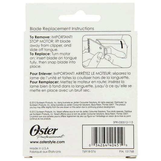 Oster Replacement Blade for Classic 76 | Star-Teq | Powerline | Outlaw, Size 1A 1/8" (3.2 mm) 76918-076